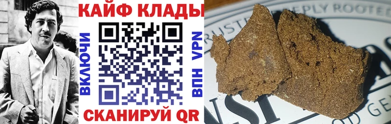 Названия наркотиков Белозерск A PVP  Cocaine  ГАШ  МАРИХУАНА 