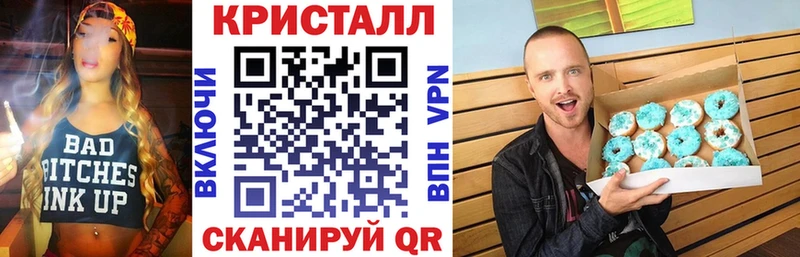 АМФЕТАМИН 98%  Белозерск 