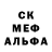 ГАШ 40% ТГК Amalish Ma