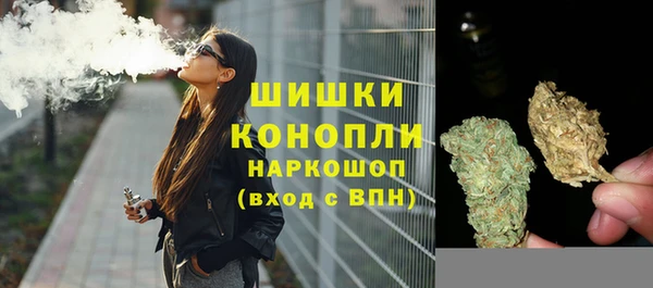MESCALINE Армянск