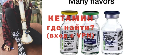 бошки Балахна