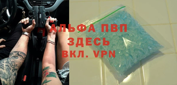 СК Аркадак