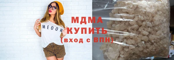 СК Аркадак
