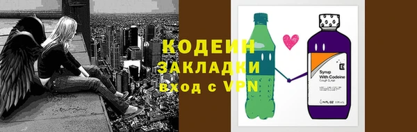 амф Краснотурьинск