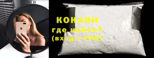 СК Аркадак