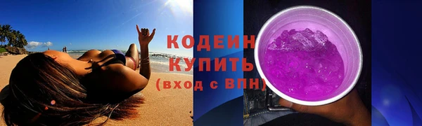 СК Аркадак