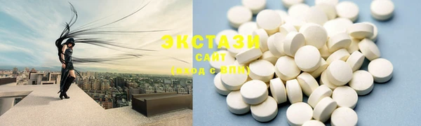 СК Аркадак