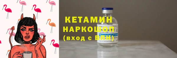 СК Аркадак