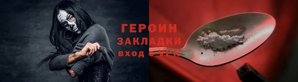 СК Аркадак