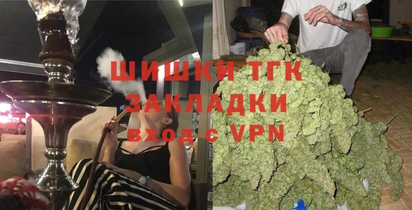 бошки Балахна