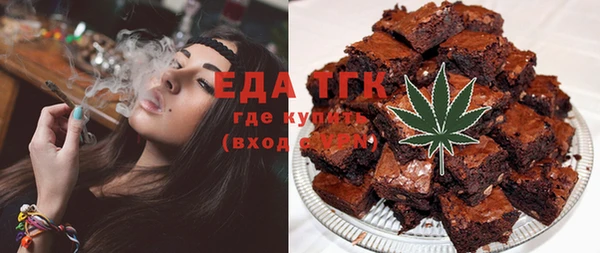 СК Аркадак