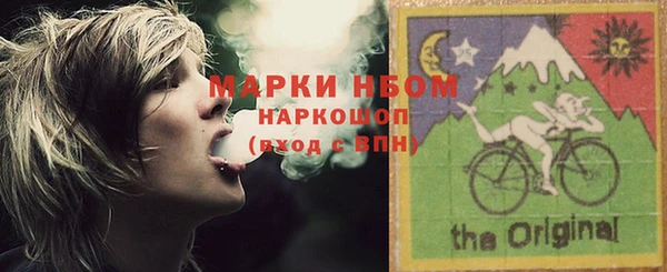 спиды Баксан