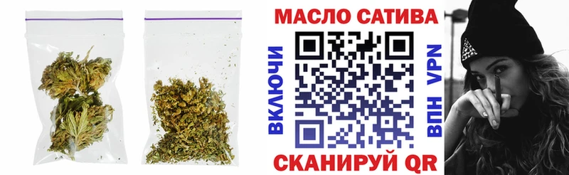Дистиллят ТГК концентрат  Белозерск 